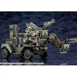 HEXA GEAR 1/24 : SCARECROW FOREST COLOR VER.