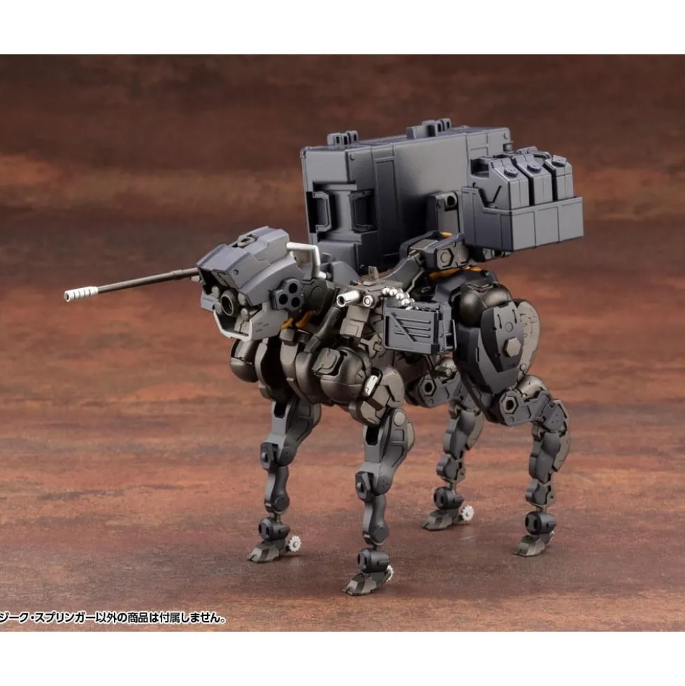 HEXA GEAR 1/24 SIEG SPRINGER