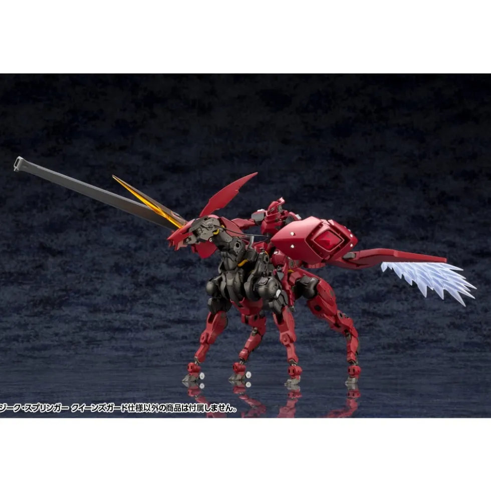 HEXA GEAR 1/24 : SIEG SPRINGER QUEEN’S GUARD VER.