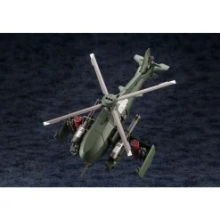 HEXA GEAR 1/24 : STEEL RAIN