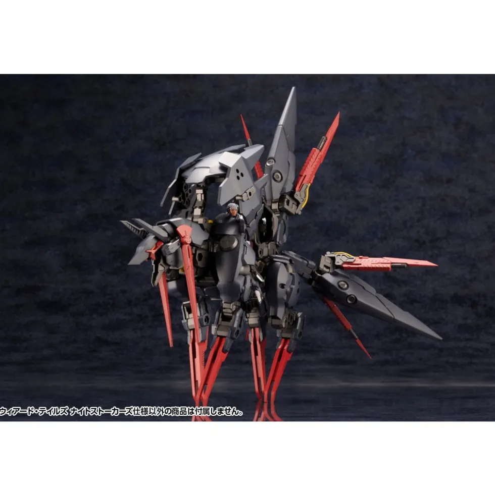HEXA GEAR 1/24 WEIRD TAILS NIGHT STALKERS VER.