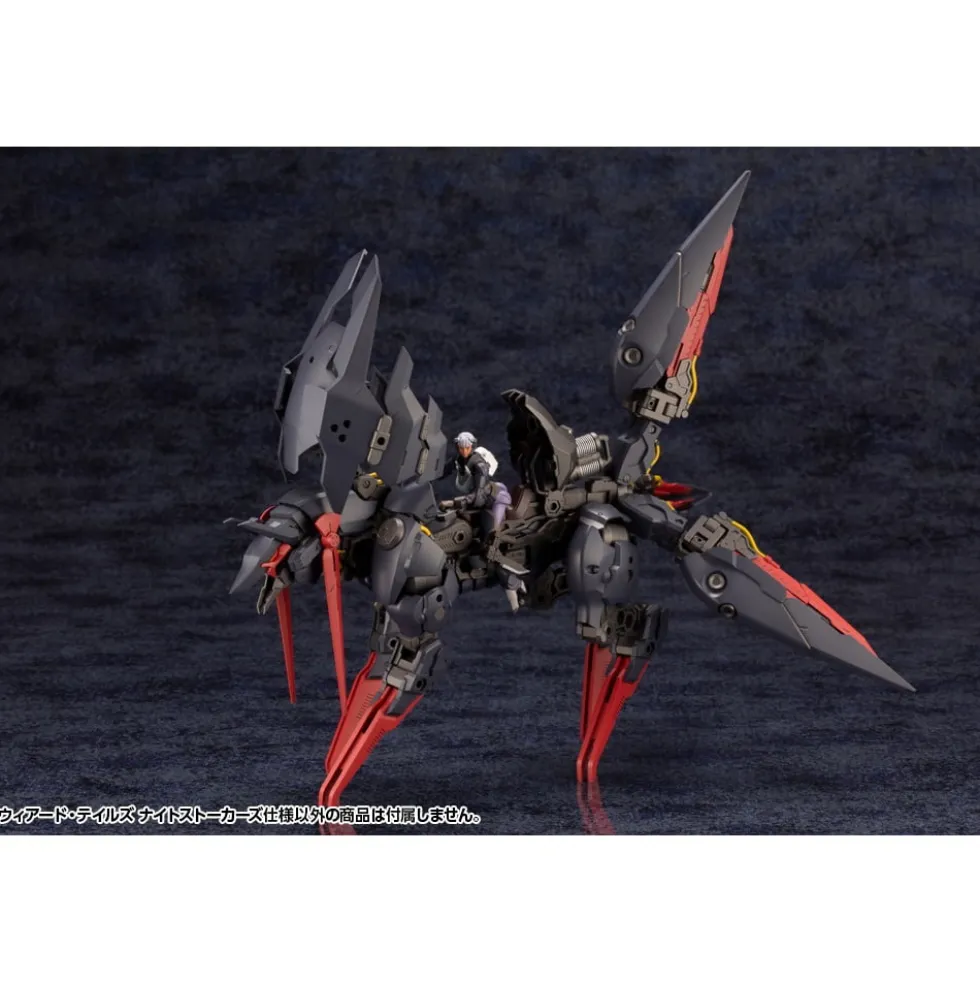 HEXA GEAR 1/24 WEIRD TAILS NIGHT STALKERS VER.