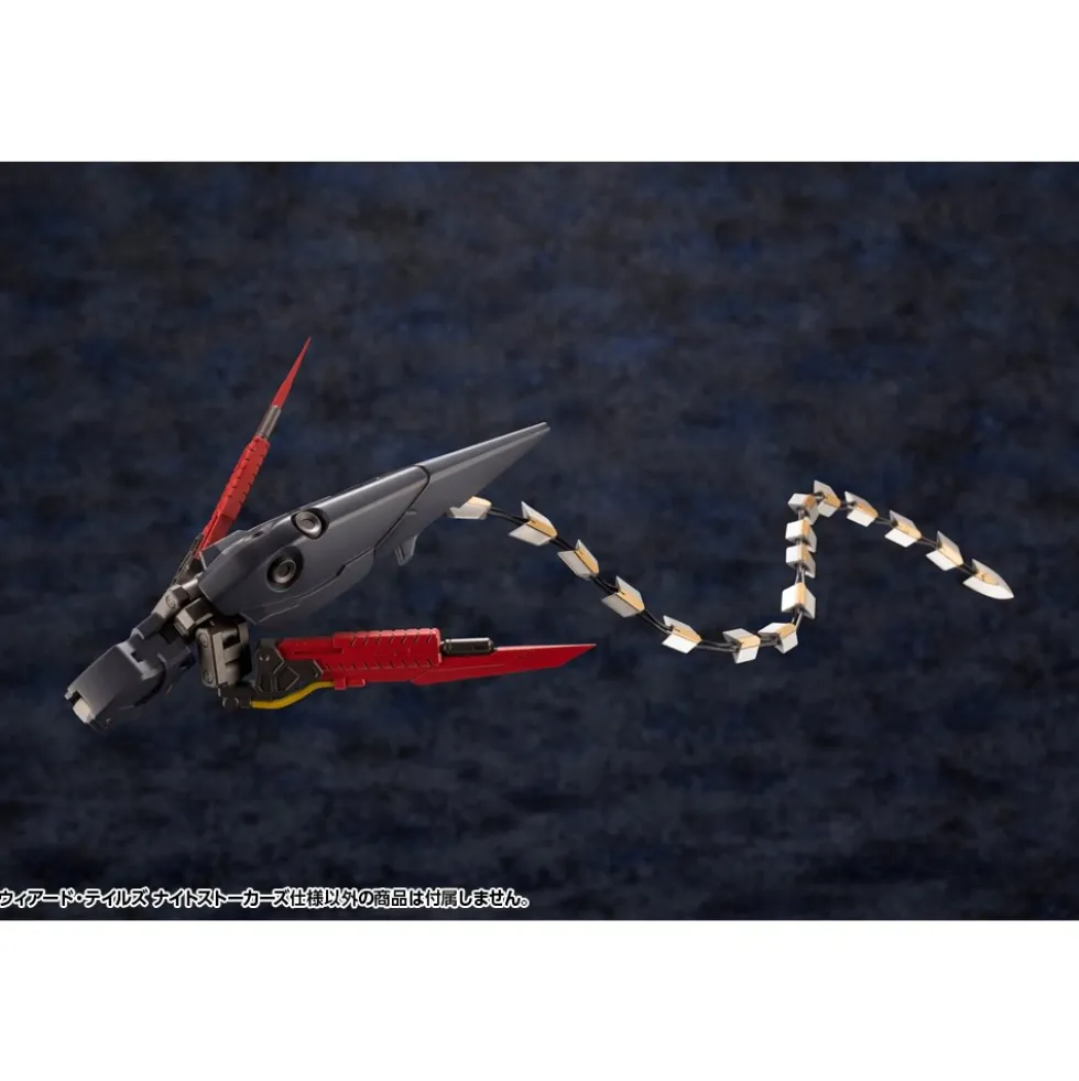 HEXA GEAR 1/24 WEIRD TAILS NIGHT STALKERS VER.