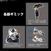 HGAC 1/144 : DEATHSCYTHE GUNDAM (TV Ver.)