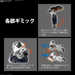 HGAC 1/144 : DEATHSCYTHE GUNDAM (TV Ver.)