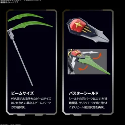 HGAC 1/144 : DEATHSCYTHE GUNDAM (TV Ver.)