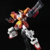 HGAC 1/144 GUNDAM HEAVYARMS CUSTOM
