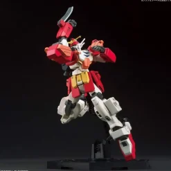 HGAC 1/144 HEAVYARMS