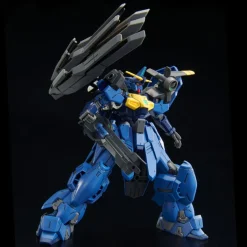HGAC 1/144 HEAVY GROUND ARMOR UNIT EXPANSION PARTS POUR GUNDAM GEMINASS 02