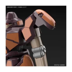 HGAC 1/144 MAGANAC