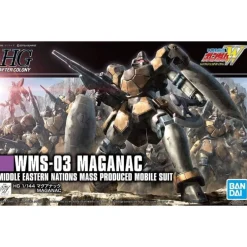 HGAC 1/144 MAGANAC