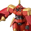 HGAC 1/144 OZ-06MS-SS1 LEO-S