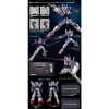 HGAC 1/144 OZX-GU01A Gundam Geminass 01