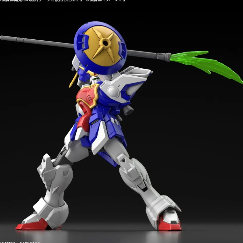 HGAC 1/144 SHENLONG GUNDAM
