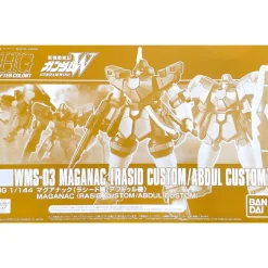HGAC 1/144 WMS-03 Maganac (Rashid/Abdul Custom)