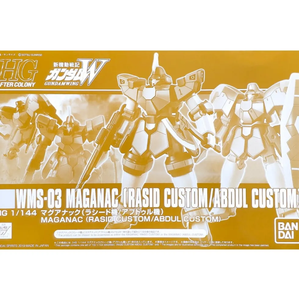 HGAC 1/144 WMS-03 Maganac (Rashid/Abdul Custom)