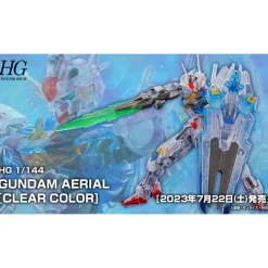 HG 1/144 AERIAL GUNDAM CLEAR COLOR