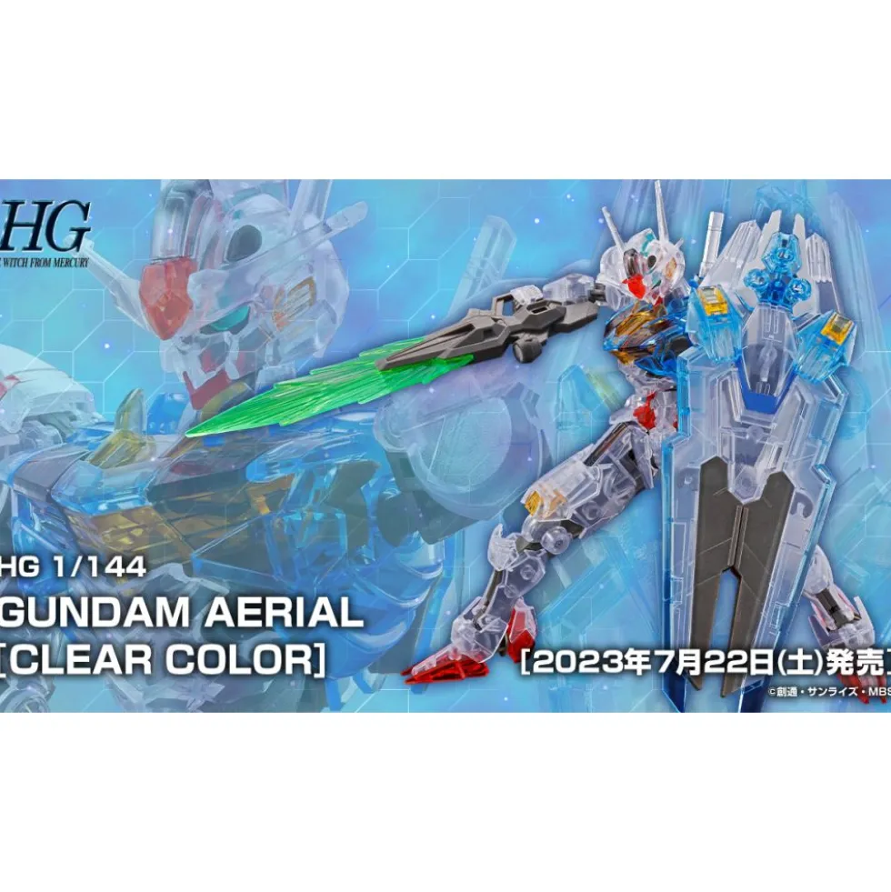 HG 1/144 AERIAL GUNDAM CLEAR COLOR