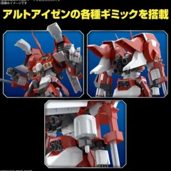 HG 1/144 ALTEISEN (Super Robot Wars OG)