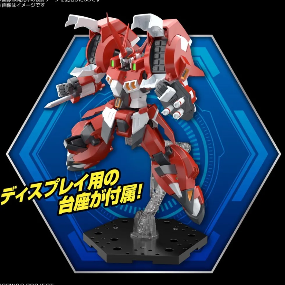 HG 1/144 ALTEISEN (Super Robot Wars OG)