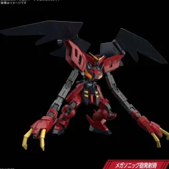 HGAW 1/144 GUNDAM VIRSAGO