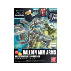 HGBC 1/144 BALLDEN ARM ARMS