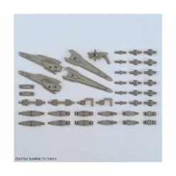 HGBC 1/144 BINDER GUN