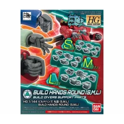 HGBC 1/144 BUILD HANDS ROUND (S