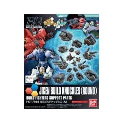 HGBC 1/144 JIGEN BUILD KNUCKLES ROUND