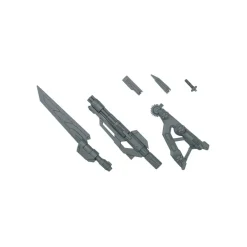 HGBC 1/144 SPINNING BLASTER
