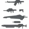 HGBC 1/144 24TH CENTURY WEAPONS