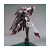 HGBD 1/144 ASTRAY NO NAME