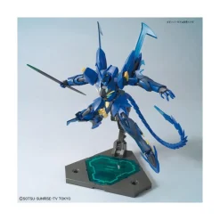 HGBD 1/144 GEARA GHIRARGA