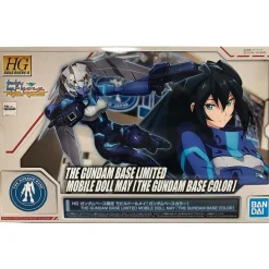 HGBD GUNDAM BASE LIMITED MOBILE DOLL MAY [GUNDAM BASE COLOR]