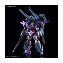 HGBD 1/144 GUNDAM 00 SKY HWS TRANS-AM INFINITY MODE