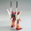 HGBD 1/144 JEGAN BLAST MASTER