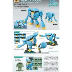 HGBD 1/144 MOMOKAPOOL