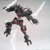 HGBD:R 1/144 GUNDAM G-ELSE