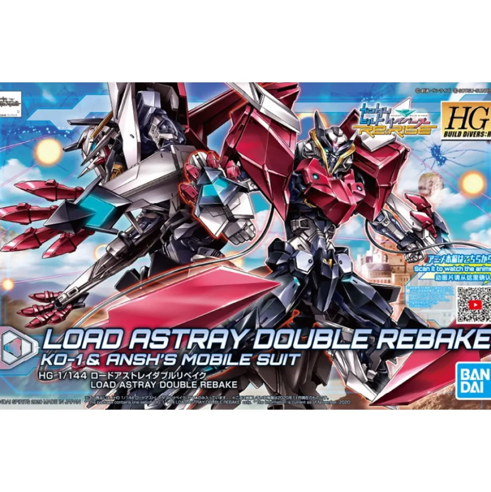 HGBD:R 1/144 GUNDAM LOAD ASTRAY DOUBLE REBAKE
