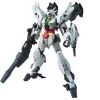 HGBD:R 1/144 JUPITIVE GUNDAM