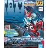 HGBD:R 1/144 MARSFOUR WEAPONS