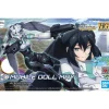 HGBD:R MOBILE DOLL MAY