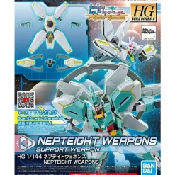 HGBD:R 1/144 : NEPTEIGHT WEAPON