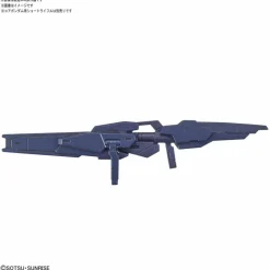 HGBD:R 1/144 VEETWO WEAPONS