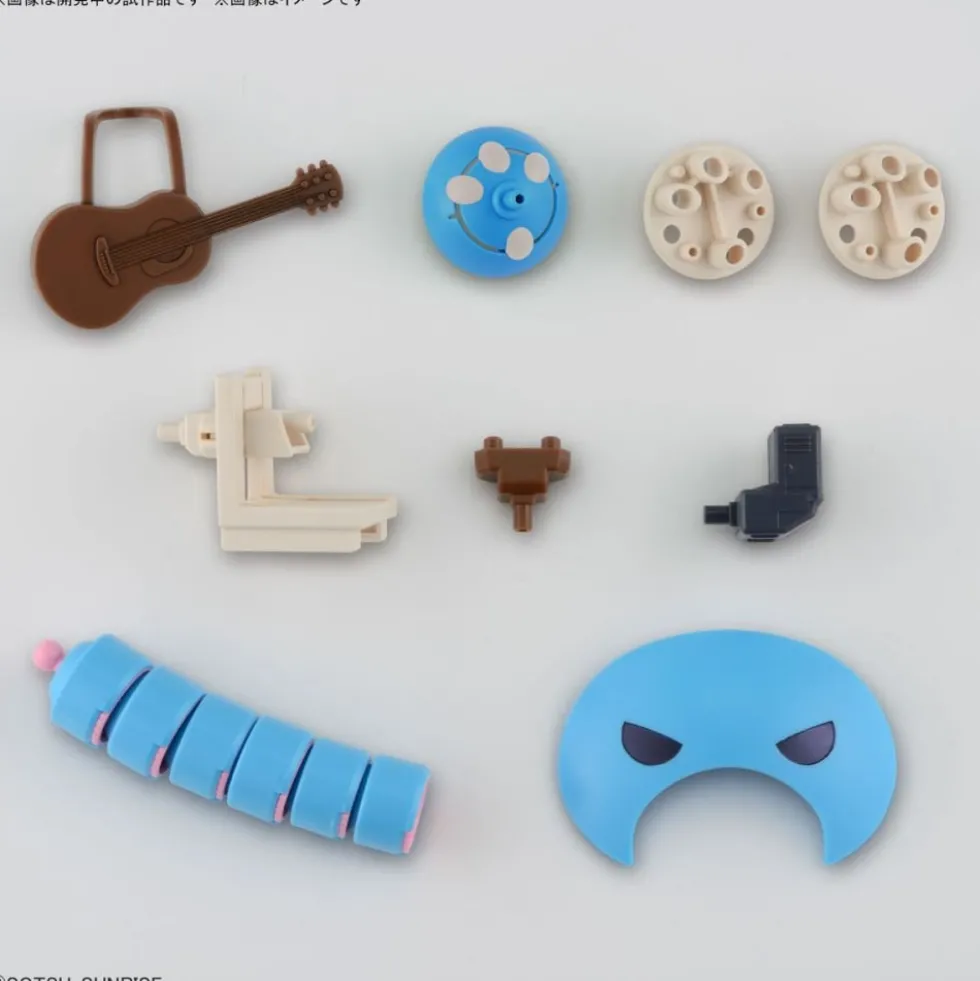 HG 1/144 BEARGGUY OHANA AND ALOHARO SET