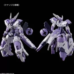 HG 1/144 BEGUIR-BEU TORCHE