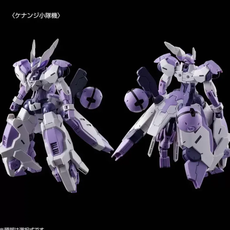 HG 1/144 BEGUIR-BEU TORCHE