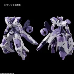 HG 1/144 BEGUIR-BEU TORCHE