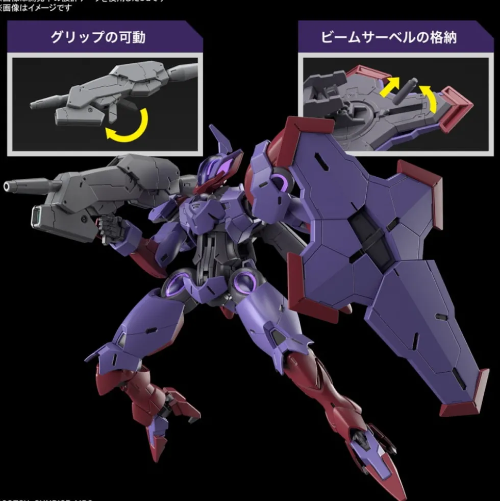 HG 1/144 BEGUIR-PENTE