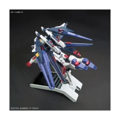 HGBF 1/144 AMAZING STRIKE FREEDOM GUNDAM